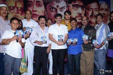Sivagami Movie Audio Launch